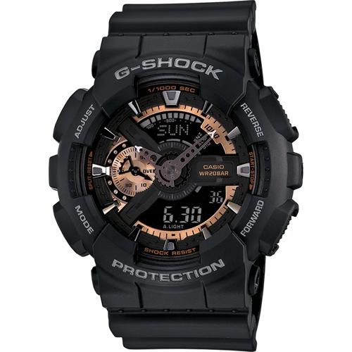 G-SHOCK GA110RG-1A Men's Watch High Quality