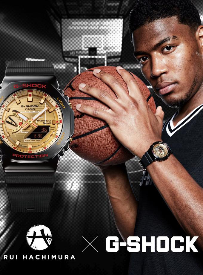 G-SHOCK GBM2100RH-1A Rui Hachimura Watch Best Seller